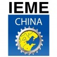 IEME Logo